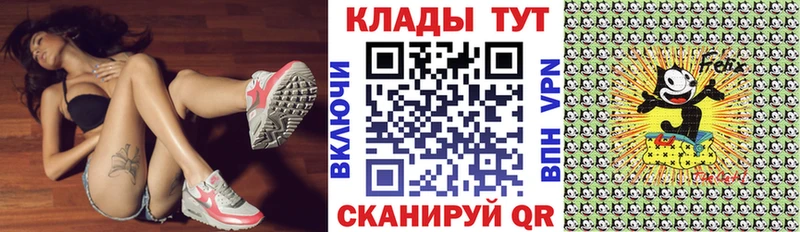 Наркошоп купить Alpha PVP  Cocaine  Мефедрон  Каннабис  Гашиш  Донецк