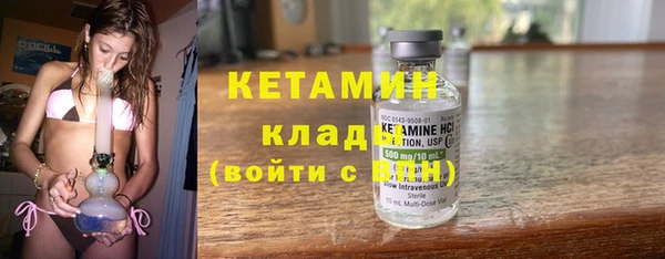 герыч Вяземский