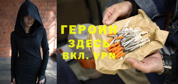 метадон Вязьма