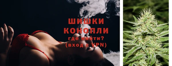 хмурый Вязники