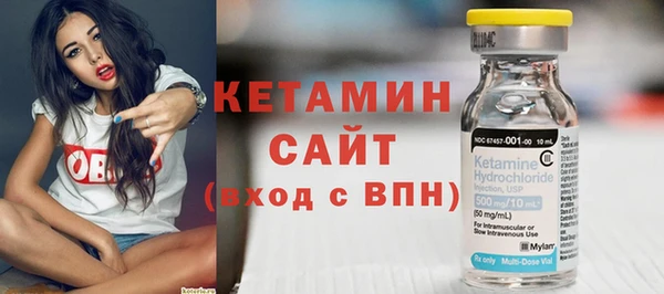 хмурый Вязники
