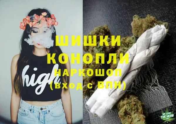 метадон Вязьма