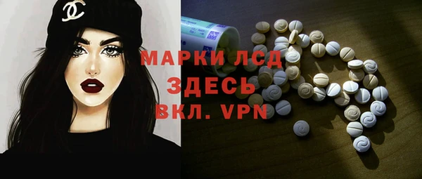 хмурый Вязники