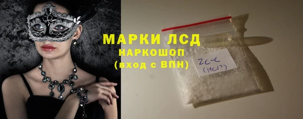 герыч Вяземский