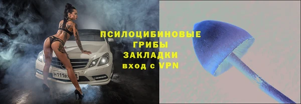 метадон Вязьма