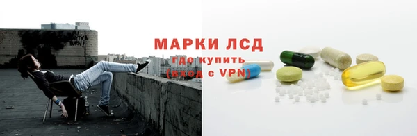 мефедрон VHQ Горняк