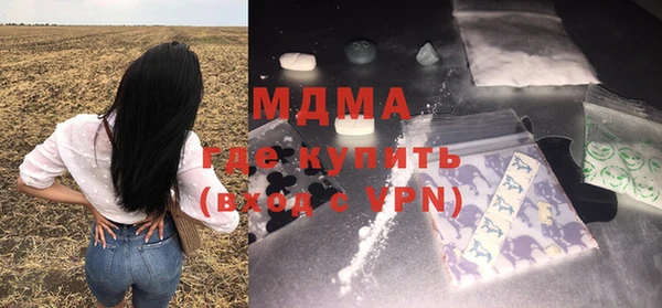 хмурый Вязники