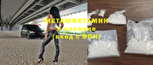 метадон Вязьма