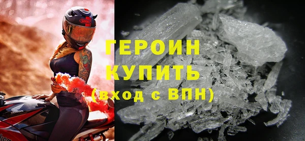 хмурый Вязники
