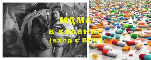 герыч Вяземский