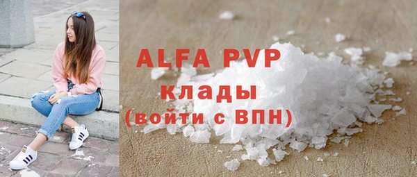 хмурый Вязники