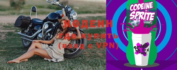 метадон Вязьма