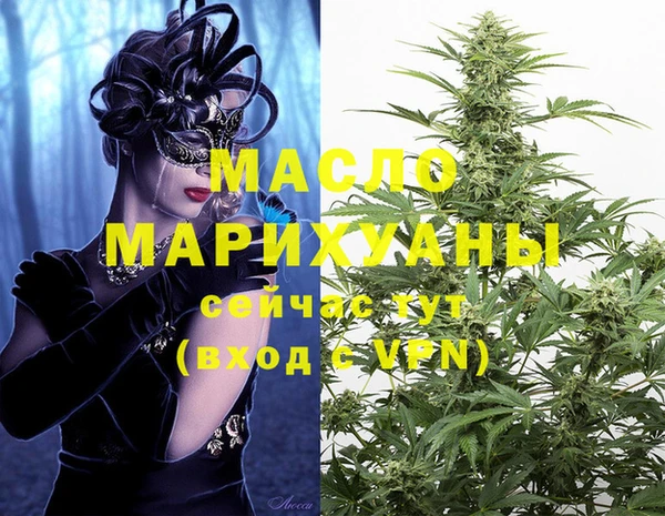 герыч Вяземский