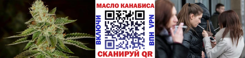 Купить закладки  Донецк  ТГК Wax 
