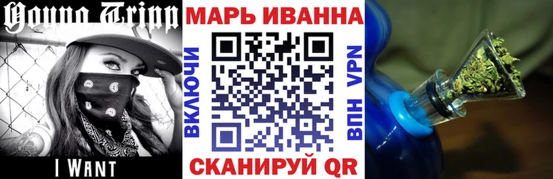 Купить где  Донецк  Конопля THC 21% 